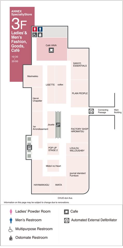 prada takashimaya|Takashimaya floor guide.